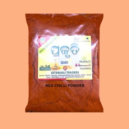 High Quality Red Chilli Powder – 100% Natural Product